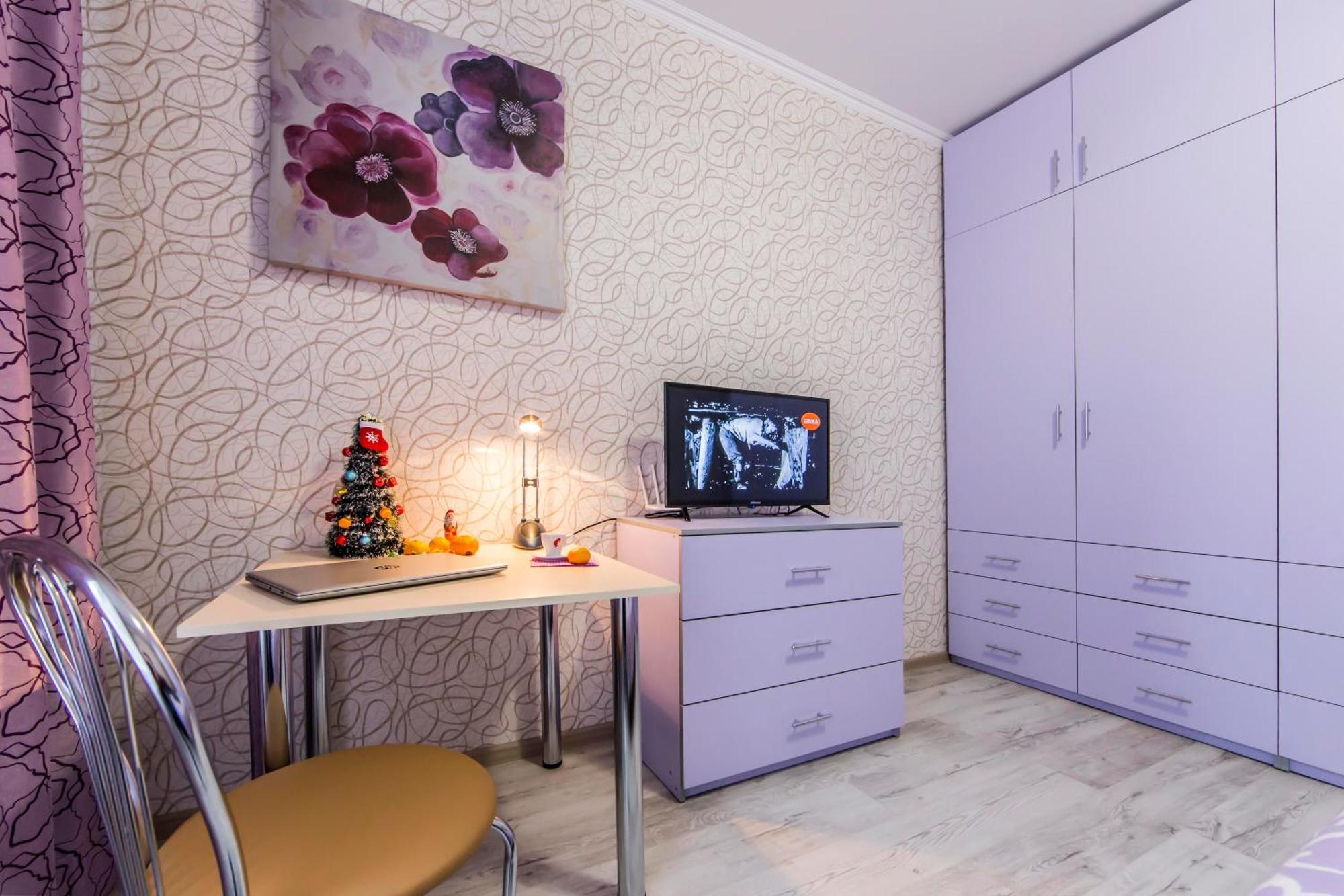 Стильные Апартаменты,Метро Вырлица,Метро Харьковская Kiev Exteriör bild