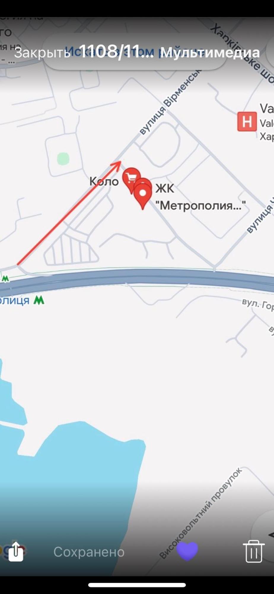 Стильные Апартаменты,Метро Вырлица,Метро Харьковская Kiev Exteriör bild